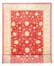 Tapis Ziegler 686x402cm - Tapis oriental