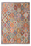 Tapis Kelim - Splash - 293 x 193 cm - multicolore
