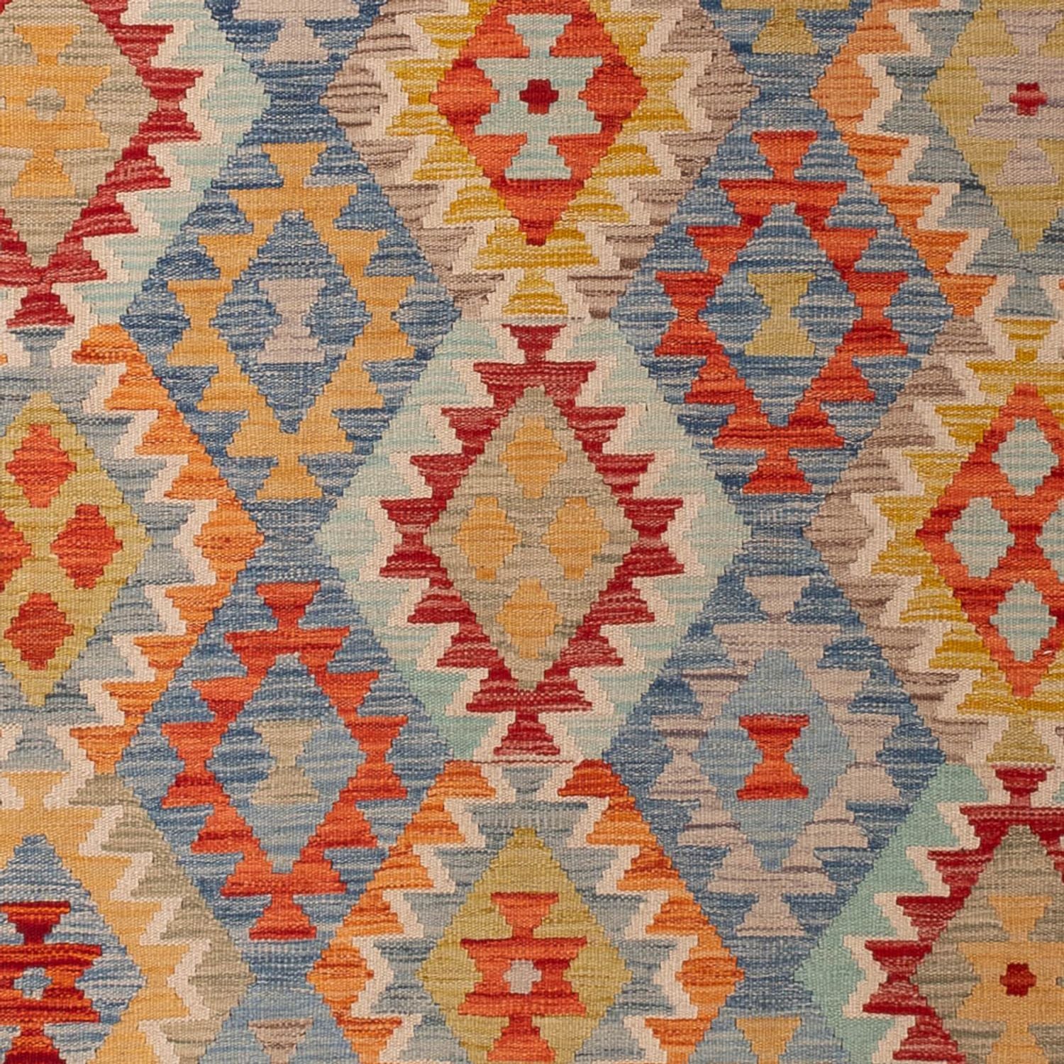 Tapis Kelim - Splash - 295 x 196 cm - multicolore