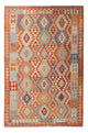 Kilim Maimana Tapis 292x198cm - Tapis en laine