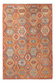 Kilim Maimana Tapis 303x203cm - Tapis en laine