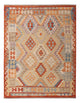 Kilim Maimana Tapis 170x132cm - Tapis en laine
