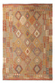 Kilim Maimana Tapis 301x199cm - Tapis en laine