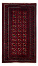 Tapis Belutsch 190x111cm - Tapis oriental