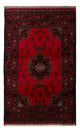 Tapis Belutsch 201x123cm - Tapis oriental