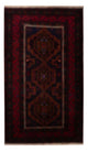 Tapis Belutsch 227x129cm - Tapis oriental