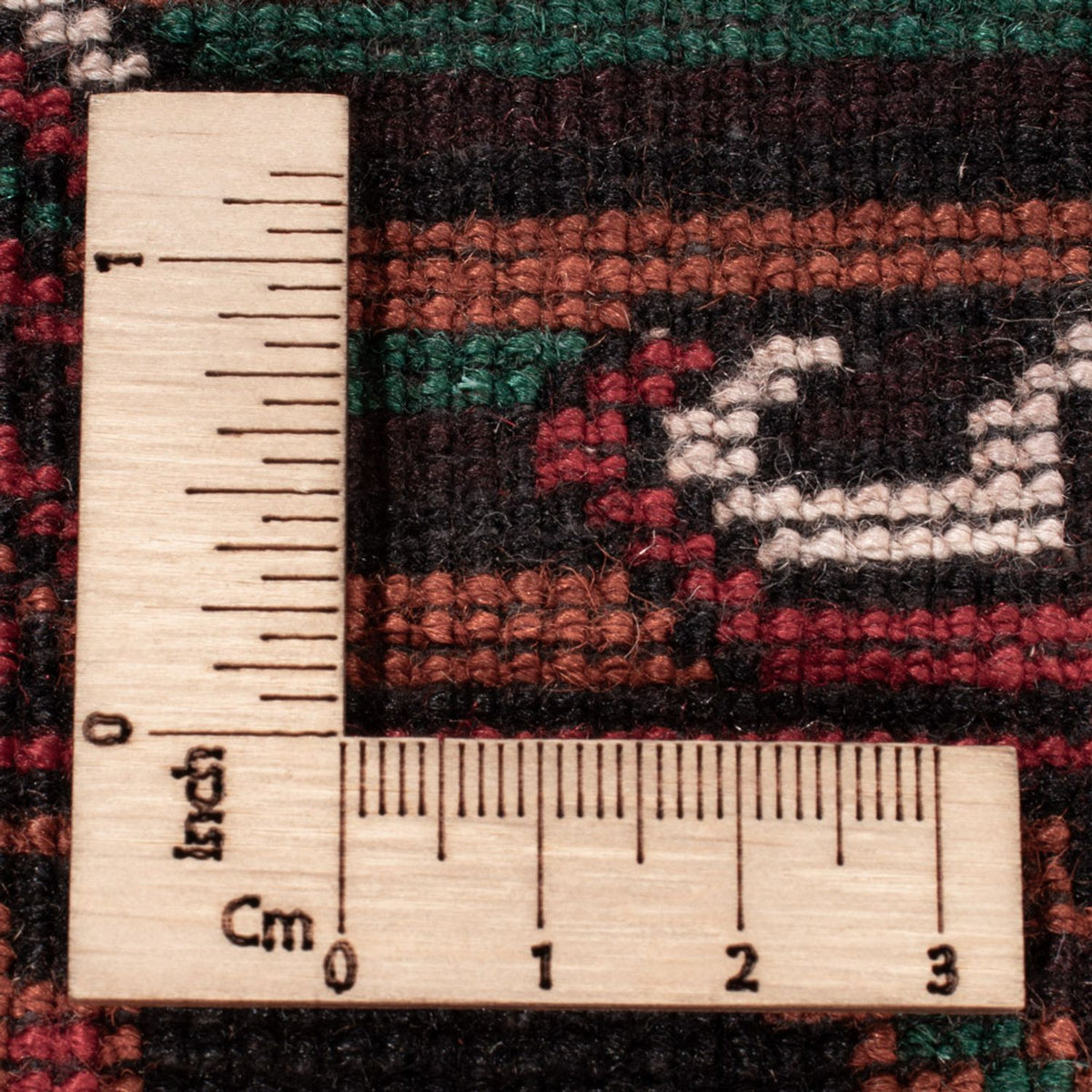 Tapis Belutsch - 206 x 117 cm - rouge foncé