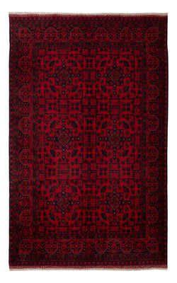 Tapis afghan - Kunduz - 200 x 127 cm - rouge foncé
