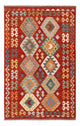 Kilim Maimana Tapis 186x120cm - Tapis en laine
