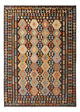 Kilim Maimana Tapis 285x207cm - Tapis en laine
