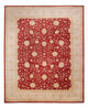 Tapis Ziegler 491x405cm - Tapis oriental