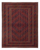 Kilim afghan Tapis 203x264cm