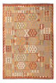 Kilim Maimana Tapis 251x169cm - Tapis en laine