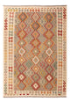 Kilim Maimana Tapis 250x169cm - Tapis en laine