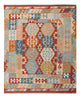Kilim Maimana Tapis 194x156cm - Tapis en laine