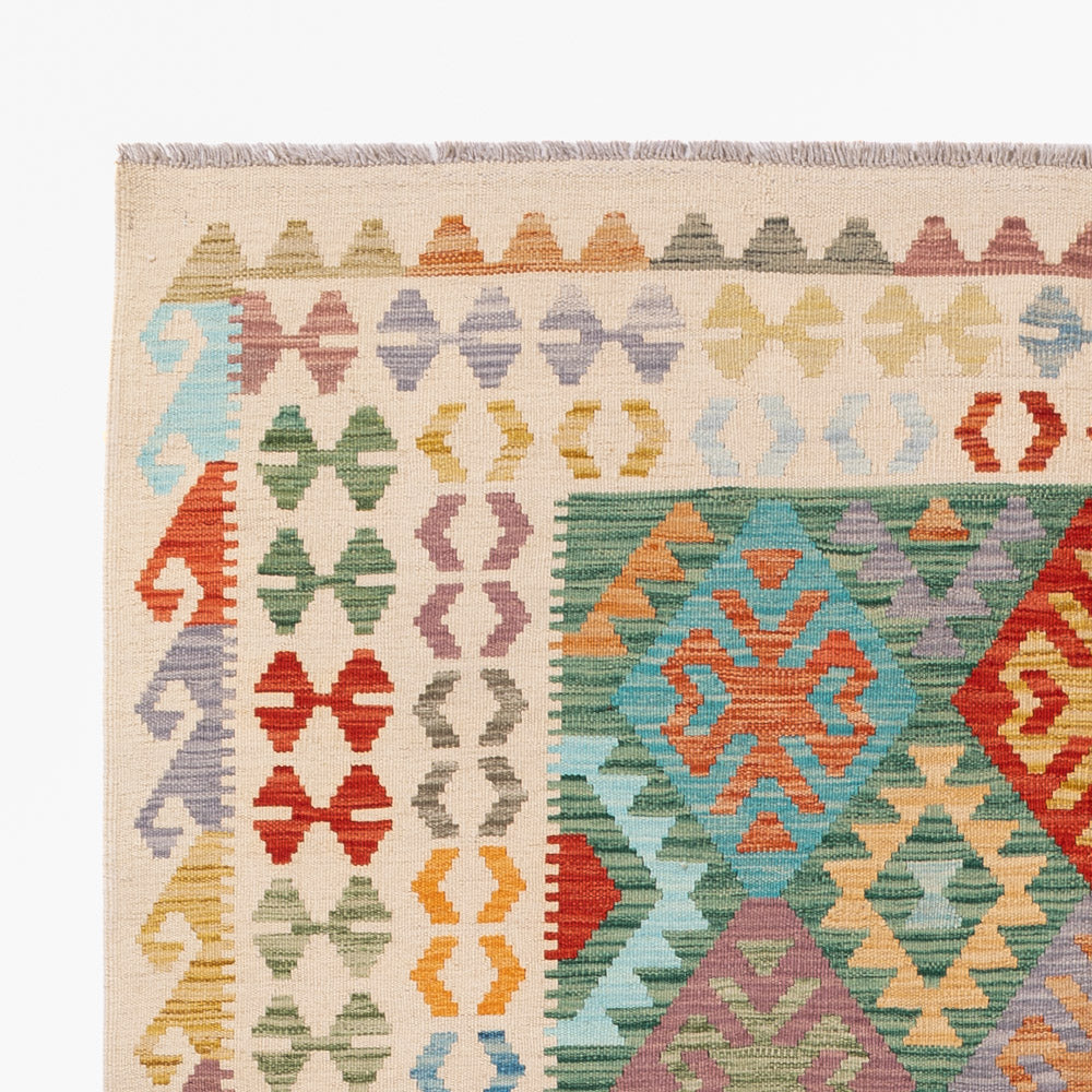 Kilim Maimana Tapis 252x171cm - Tapis en laine