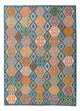 Kilim Maimana Tapis 245x180cm - Tapis en laine