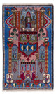 Tapis Belutsch 140x90cm - Tapis oriental