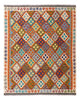 Kilim Maimana Tapis 158x197cm - Tapis en laine