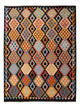 Kilim Maimana Tapis 249x187cm - Tapis en laine