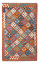 Kilim Maimana Tapis 160x98cm - Tapis en laine