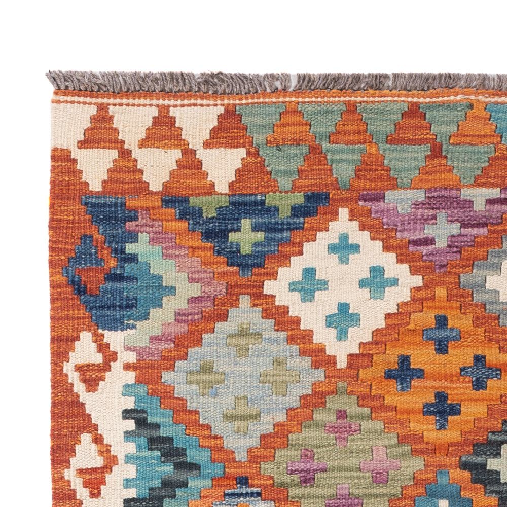 Kilim Maimana Tapis 160x98cm - Tapis en laine