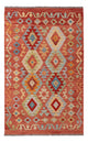 Kilim Maimana Tapis 153x97cm - Tapis en laine