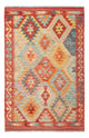 Kilim Maimana Tapis 150x98cm - Tapis en laine