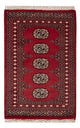 Tapis Pakistani 92x60cm - Tapis oriental