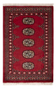Tapis Pakistani 61x94cm - Tapis oriental
