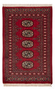 Tapis Pakistani 62x94cm - Tapis oriental