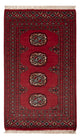 Tapis Pakistani 99x62cm - Tapis oriental