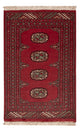 Tapis Pakistani 93x61cm - Tapis oriental