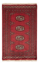 Tapis Pakistani 95x62cm - Tapis oriental