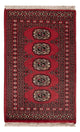 Tapis Pakistani 95x60cm - Tapis oriental