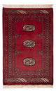 Tapis Pakistani 94x64cm - Tapis oriental