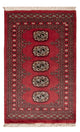 Tapis Pakistani 98x63cm - Tapis oriental