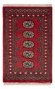 Tapis Pakistani 61x95cm - Tapis oriental