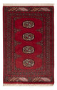 Tapis Pakistani 97x63cm - Tapis oriental