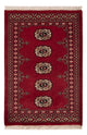 Tapis Pakistani 90x61cm - Tapis oriental