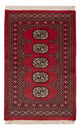Tapis Pakistani 61x93cm - Tapis oriental