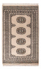 Tapis Pakistani 98x63cm - Tapis oriental