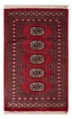Tapis Pakistani 95x62cm - Tapis oriental