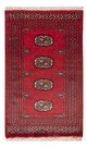 Tapis Pakistani 98x61cm - Tapis oriental