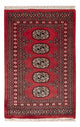 Tapis Pakistani 92x61cm - Tapis oriental