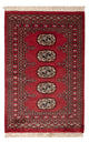 Tapis Pakistani 91x60cm - Tapis oriental