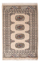 Tapis Pakistani 93x63cm - Tapis oriental