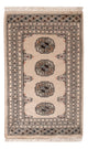 Tapis Pakistani 90x60cm - Tapis oriental