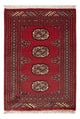 Tapis Pakistani 90x63cm - Tapis oriental