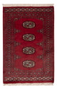 Tapis Pakistani 94x63cm - Tapis oriental